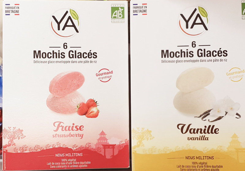 20240813_glace7.jpg