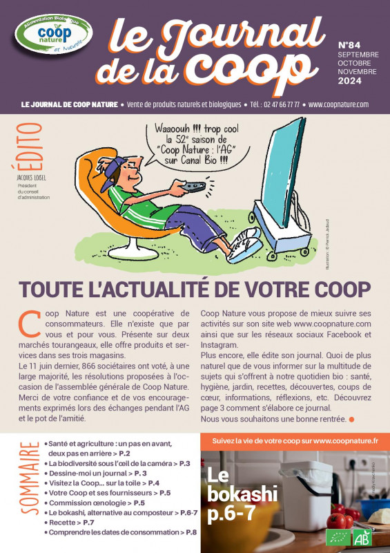 COOP_NATURE_JOURNAL-N84_WEB_002_-page-001.jpg