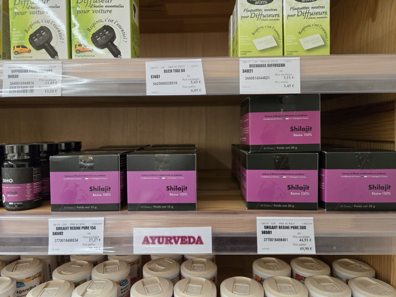 photo_Shilajit.jpg