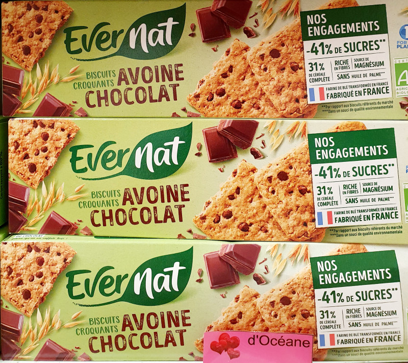 photo_biscuits_croquants_avoine.jpg