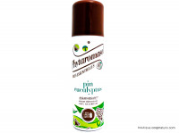 Assainissant Désodorisant Pin Eucalyptus 25cl