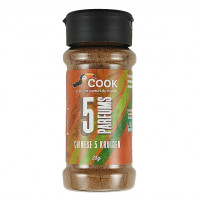 Garam Masala 35g Bio